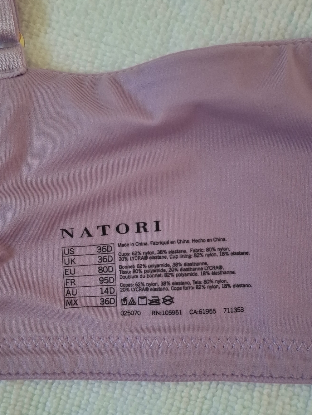 Natori Convertable Soft Lavender  T-Shirt Bra - Picture 7 of 8